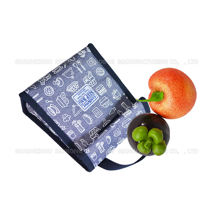 2017螞蟻料冰包定制定做